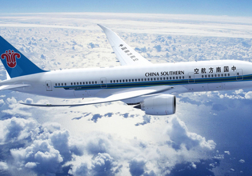 Veszteséges negyedévet zártak a legnagyobb kínai légitársaságok