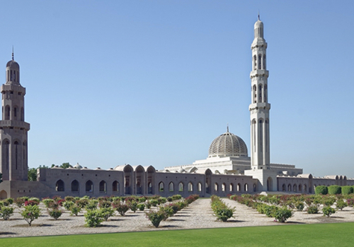 Látogatás az Ománi Szultánságban (1. rész)