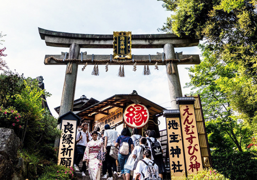 Újraindul Japánban a turizmus